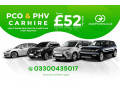 private-hire-cars-leicester-city-council-wolverhampton-taxi-rentals-toyota-prius-leicester-small-0
