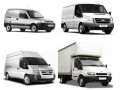 247-urgent-man-and-van-hire-service-house-flat-office-piano-removals-small-0