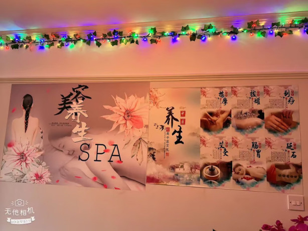 chinese-relaxing-massage-big-1