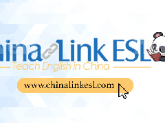 english-teacher-in-china-ps2000-ps4000month-free-housing-holidays