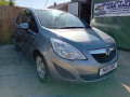 vauxhall-meriva-14t-exclusive-small-1
