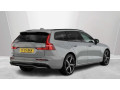 2025-volvo-v60-ultra-b4-mild-hybrid-petrol-dark-automatic-estate-hybrid-automatic-small-1