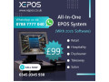 ps99-brand-new-all-in-one-xepos-hospitality-system-epos-till-bar-restaurant-pub-cafe-nightclub-small-0