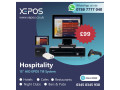 ps99-brand-new-all-in-one-xepos-hospitality-system-epos-till-bar-restaurant-pub-cafe-nightclub-small-1