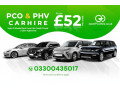 pco-car-hire-rent-to-buy-7-8-9-seater-tesla-mercedes-bmw-uberxl-exec-lux-wheely-blacklane-small-3
