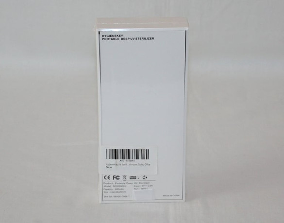 hygienekey-portable-deep-uv-steriliser-big-1