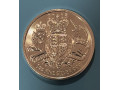 silver-bullion-1oz-coins-2025-the-royal-arms-small-0