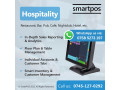 15-new-epos-system-retail-hospitality-salon-takeaway-restaurant-with-software-small-2